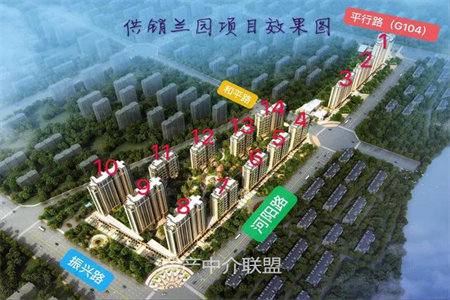 密州如意花园3室2厅1卫120万116m2出售